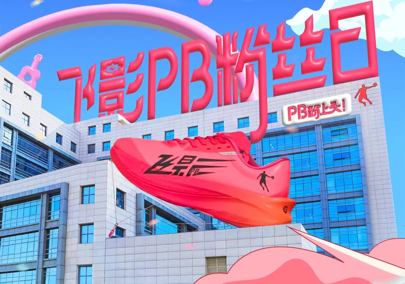 login_意昂4·(官方)代理招商直营平台